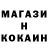 Кетамин ketamine Denis Gorlyshev