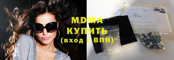 jwh Абаза