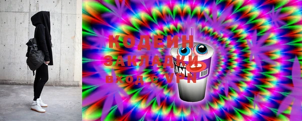 винт Березники