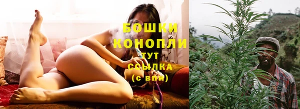 jwh Абаза