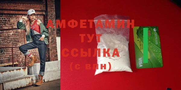 ECSTASY Михайлов